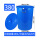 蓝色380L桶装水约420斤(带盖)