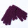 紫色纯山羊绒
