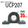 UCP207内径35