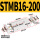 STMB16200带磁