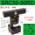 SRC50-90RD 双压板