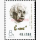J36 爱因斯坦诞辰一百周年 套票