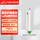 EWD95M-400SL22P(485) |工业级