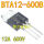 BTA12-600B