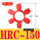 HRC-150 (133*62*34)六角聚氨酯