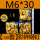 M6*30mm+彩锌钢钉(120套)