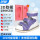 凉鞋163紫白包趾款