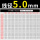 线径5.0mm一包2只