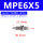 MPE6X5