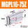 MGPL16-75Z