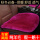 荧光粉色高档纯羊毛单片坐垫