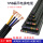 TVVB扁线5芯1.5平方(黑色)一米