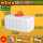特厚-装水300斤卧方桶 抗老化款
