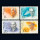 J173中国现代科学家二邮票 套票
