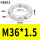 M36*1.5 304圆螺母GB812