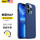 苹果13ProMax【海军蓝】液态硅胶·6.7英寸