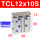 TCL12X10S