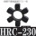 HRC-230 (201*97*49)六角橡胶