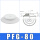 PFG-80白色进口硅胶