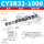 CY3R32-1000