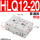 HLQ12-20