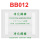 国产BB012 棉头直径2.0mm 25支/