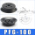 PFG-100 黑色丁腈橡胶