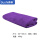 400g 60×160cm 紫色