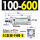 SC100-600-S 带磁