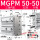 白色 MGPM5050Z