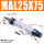 MAL25X75-CA