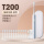 【超直】T200蓝色+12支定制刷头+牙刷盒+牙刷