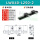 LWX40-L250-2(行程210mm+双滑块)