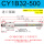 CY1B32-500