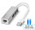百兆-USB合金银+3个USB2.0-送网