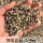 地暖豆石2-4mm(5斤装)