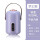 电热焖烧杯900ml-梦幻紫