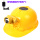 带灯充电风扇帽——黄色