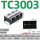 大电流端子座TC3003 3P 300A 定