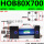 HOB80X700