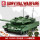 【遥控版】豹2主战坦克-711002