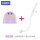 企鹅旋盖（粉紫色）+重力球吸管
