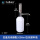 加液器配白色塑料瓶(1000ml)