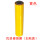 黄色（50cm宽5斤280米）
