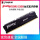 DDR5 16G  5200MHz频率  黑色马甲