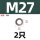 M272只