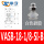 VASB-18-1/8-SI-B白色硅胶