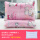 粉色猫1白色枕芯+1枕套