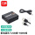 4K配USB线+电源头+HDMI线1.2米