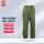 绿色分体裤子2XL码